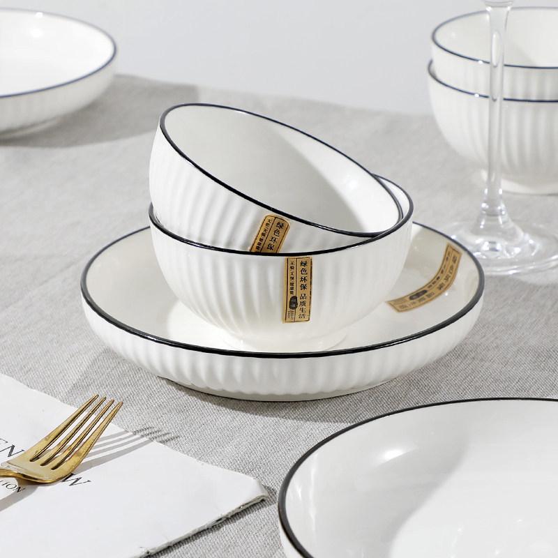 Creative Stripe Ceramic Dishware Set for 2-4 People: Includes Rice Bowls, Plates, Dinner Plates, and Soup Bowls