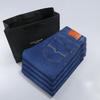 Men's Elastic Straight-Leg Casual Jeans - Spring/Autumn, Slim Fit, Versatile, Wear-Resistant, Washed Long Pants
