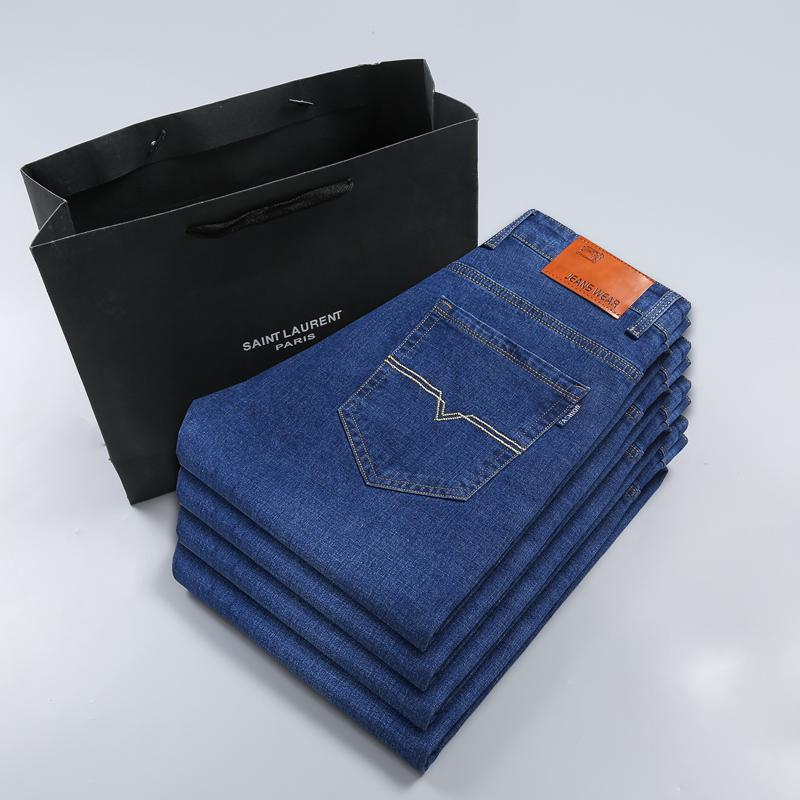 Men's Elastic Straight-Leg Casual Jeans - Spring/Autumn, Slim Fit, Versatile, Wear-Resistant, Washed Long Pants