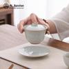 Mr. Nanshan Ceramic Lotus Petal Gaiwan