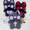 Devil Doodle Cat Plush Toy, Perfect Birthday Gift For Him Or Her!