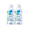 Samba Probiotic Ocean Mint Mouthwash (2-Pack)