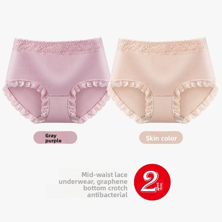 2 Pcs Women Panties Cotton Lingeries Female Breathable Cotton Underwear Comfortable Ladies Lace Girls Briefs Solid Color