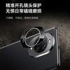 Luxury Genuine Leather Camera Lens Protection Back Case for Huawei Nova 14 Ultra / Pro / Nova 14 Plating PC Bumper Phone Cover