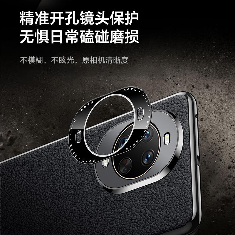 Luxury Genuine Leather Camera Lens Protection Back Case for Huawei Nova 14 Ultra / Pro / Nova 14 Plating PC Bumper Phone Cover