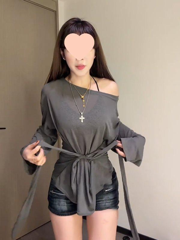 Off-Shoulder Sun Protection Cardigan T-Shirt - Women's Loose Long-Sleeve Trendy Summer Top