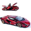 Lambor Sian FKP 37 Static Sports Gift Series, Druckgussauto im Maßstab 1/24