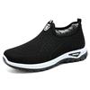 Shoes Female Mother Shoes Summer Breathable Large Size Casual Shoes Soft Sole Lightweight One-pedal Single Shoes Women's Shoes