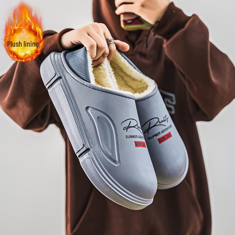 Men's Winter Indoor Cotton Slippers - Warm, Cold-Proof, Heel-Covered, Plush, Thickened, Large Size 47, Closed-Toe Shoes