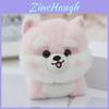 Adorable Plush Toy Realistic Dog Doll Perfect Gift For Girls And Kids 12cm