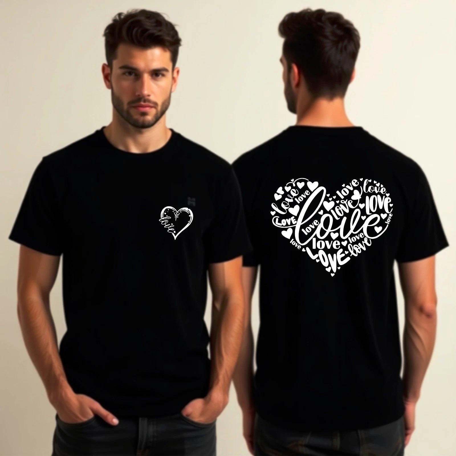 Сердце Любовь Милая Пара Любовь День Святого Валентина Взрослые Подарок Унисекс Футболка S