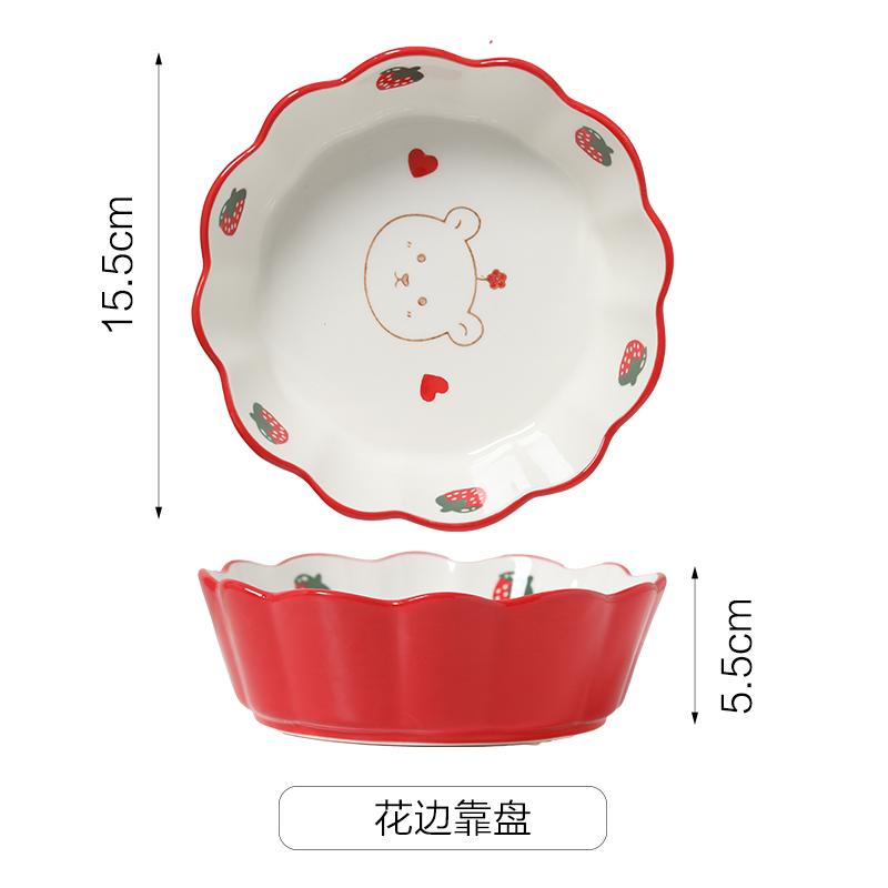 Snack Plates Bear Ins Ceramic Divided Plate Fat Reducing Plate Three Grid Circular Plate Home Weight Loss Breakfast Plates