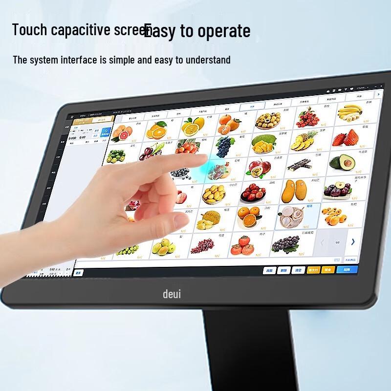 Deli All-in-one Android Touch Screen POS System CN plug (adapter included)