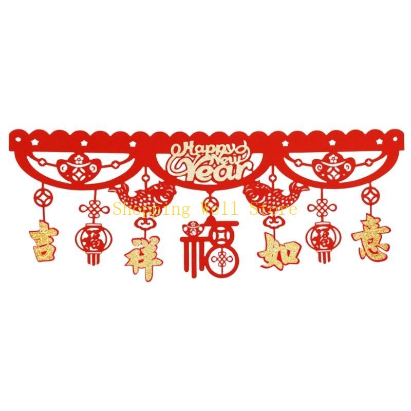 KX4B Chinese New Year Garlands Decoration Hanging Ornament for Holiday Celebration