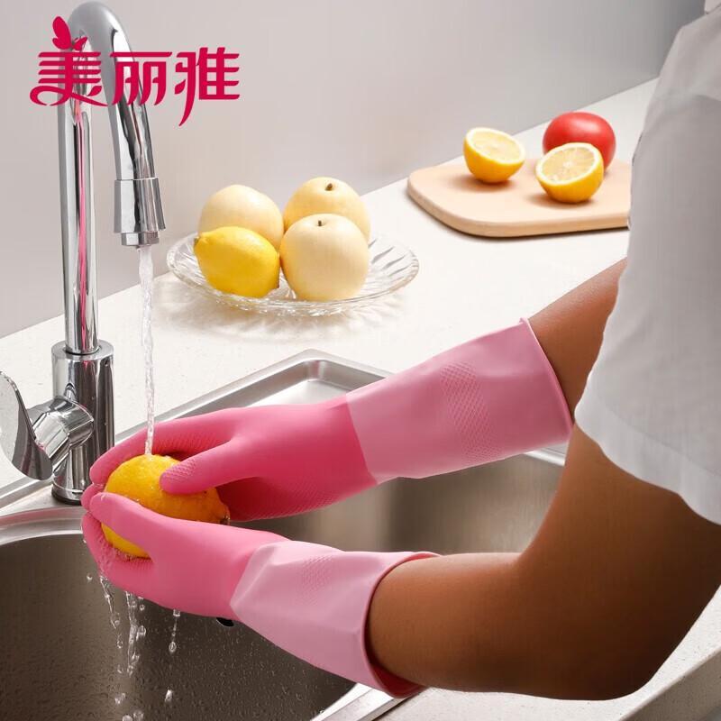 Meiliya Durable Reusable Household Gloves