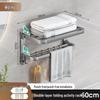 miflame Luxury Foldable Bathroom Towel Rack with Shelf