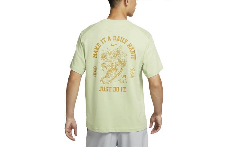 Nike T Shirts Men's Green Crew Neck Moderate Straight Fit FV3972-343