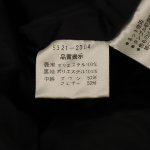 Kenzo Down Coat 130 Black Series ENFANT Kid's Used