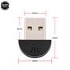 Portable Super Mini USB 2.0 Microphone Studio Speech MIC Audio Adapter For  MSN Skype PC Notebook Lectures Teaching