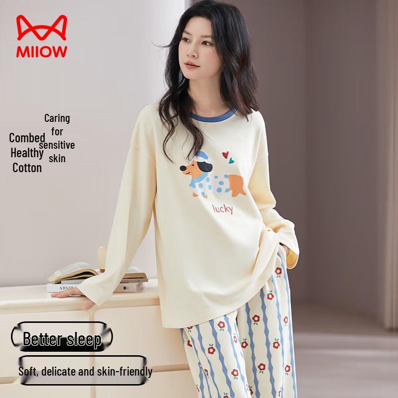 MaoRen Women's Cartoon Puppy Anti-mite Cotton Pajama Set