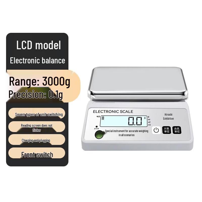 Haozhan High-Precision Digital Electronic Balance Scale (CN version)