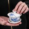 White Porcelain Kung Fu Tea Set with Blue and White Cups & Gaiwan - Ideal for Company Events and Promotional Gifts.