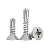 410 Stainless Steel Phillips Flat Head Self-Drilling Countersunk Screws M4.2 M4.8