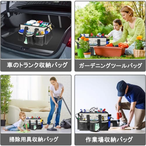 Large Capacity Tool Bag with 5 Pockets, Cleaning Supplies Storage Bag, Cleaning Tool Bag, Work Bag, Waterproof, Divided, with Shoulder Strap, Carry by