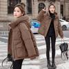 New Cotton Jacket 2025 Winter Korean Version of Padded Clothes Women's Hooded Thickened Warm Fashion Bread Jacket