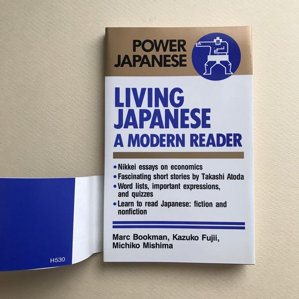 [USED] LIVING JAPANESE: A MODERN READER