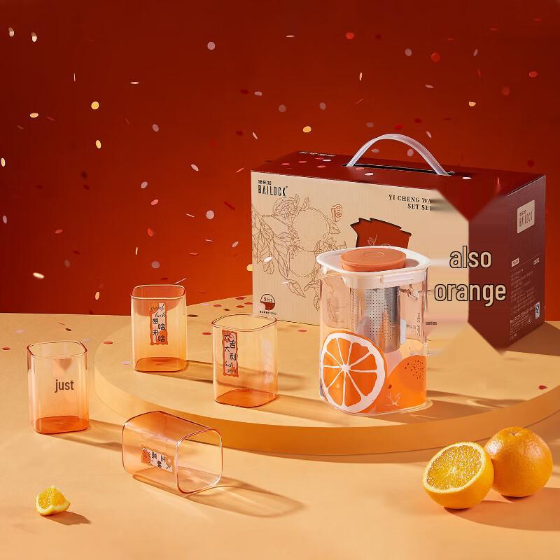 Glass Water Pitcher Set