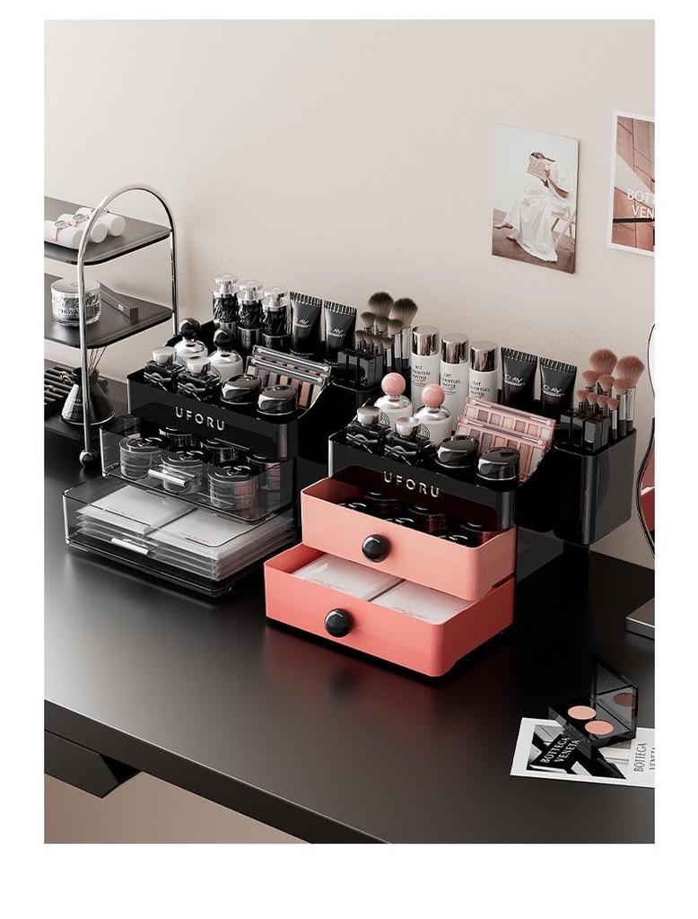 Multifunktionale Kosmetikaufbewahrungsbox mit Schublade - Große Kapazität für Schlafzimmer & Schminktisch