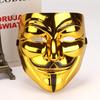 Electroplated Gold & Silver V for Vendetta Movie-Themed V-Shaped Mask