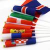 14X21cm 48 Countries Hanging Flags with Plastic Pole Double Sided Polyester Printing National Parade Flags for Football Game