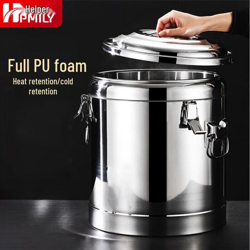 HPMILY Stainless Steel Food Insulation Bucket