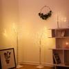 White Birch Copper Wire LED Christmas Tree Light Decoration