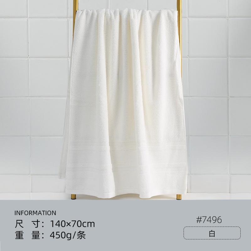 

Банное полотенце 450г Банное полотенце Класс А Синьцзянский хлопок Утолщенный чистый хлопок Взрослое абсорбирующее бытовое банное большое банное полотенце 450g 140*70cm белый