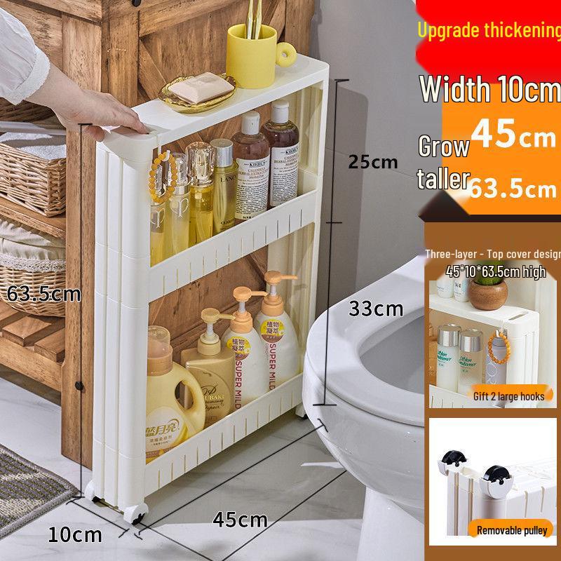 Ультраузкая 10-сантиметровая стойка для хранения на колесиках для кухни ванной комнаты зазора холодильника и гостиной Напольная тележка 2690₽