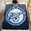 Zenit team emblem,pattern Flannel Blanket, High quality Comfortable for All Seasons, Home Decor, Warmth and Comfort, Perfect for Gifts.