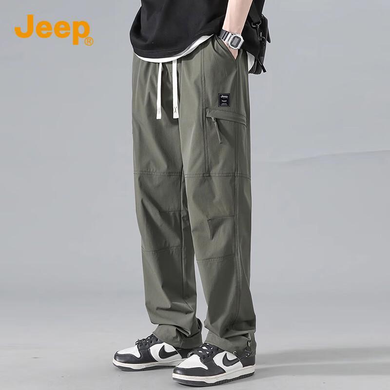 Jeep Men's Waterproof Outdoor Cargo Pants