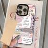Pink Arabic Calligraphy Collage Phone Case For iPhone 17 Pro Max 16 Plus 15 Pro 14 13 12 11 XR 17Air Lychee Textur Soft Cover