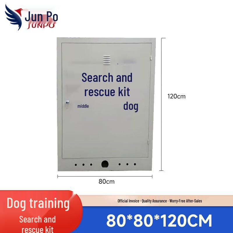 Junpo K9 Search and Rescue Training Box