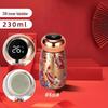 Smart Stainless Steel Insulated Cup with Temperature Display - Portable and Stylish Mushroom Design