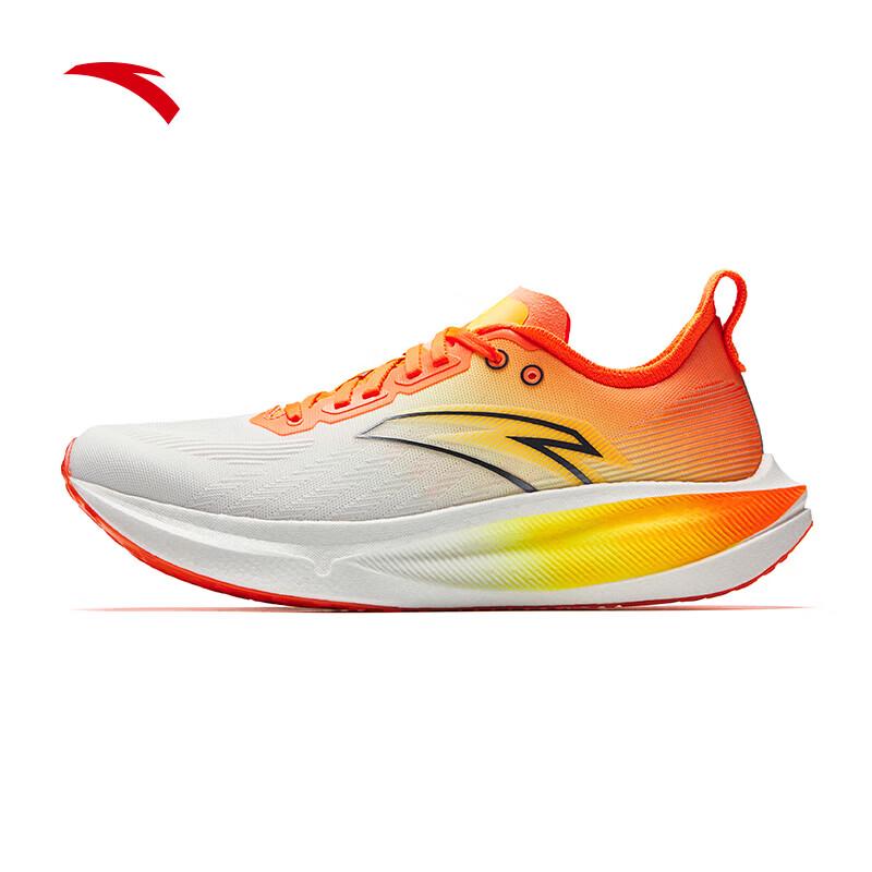 Anta Mali 2 Carbon Plate Marathon Running Shoes