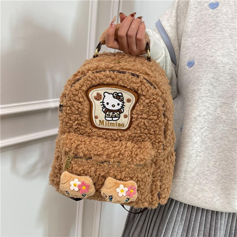Schoolbag commuting versatile bear fluffy backpack cartoon cute kt cat backpack egg boy foreign style travel mini plush bag