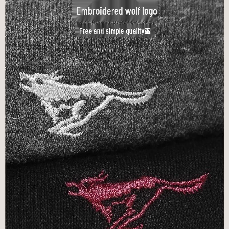 Qipilnag Herren Doppelt Warmes Thermisches Fleece-gefüttertes Basisschicht-Oberteil