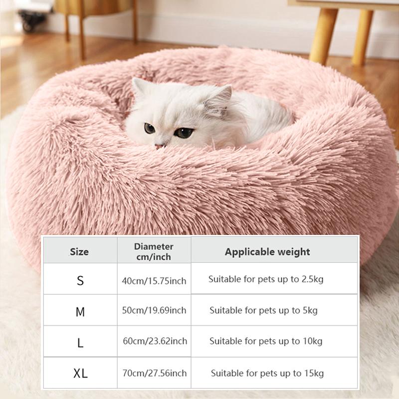 

Кровать для кошек, зимний утолщенный плюшевый мягкий теплый матрас, съемный и прозрачный круглый матрас для домашних животных, теплый матрас для кошек и собак 40CM розовый