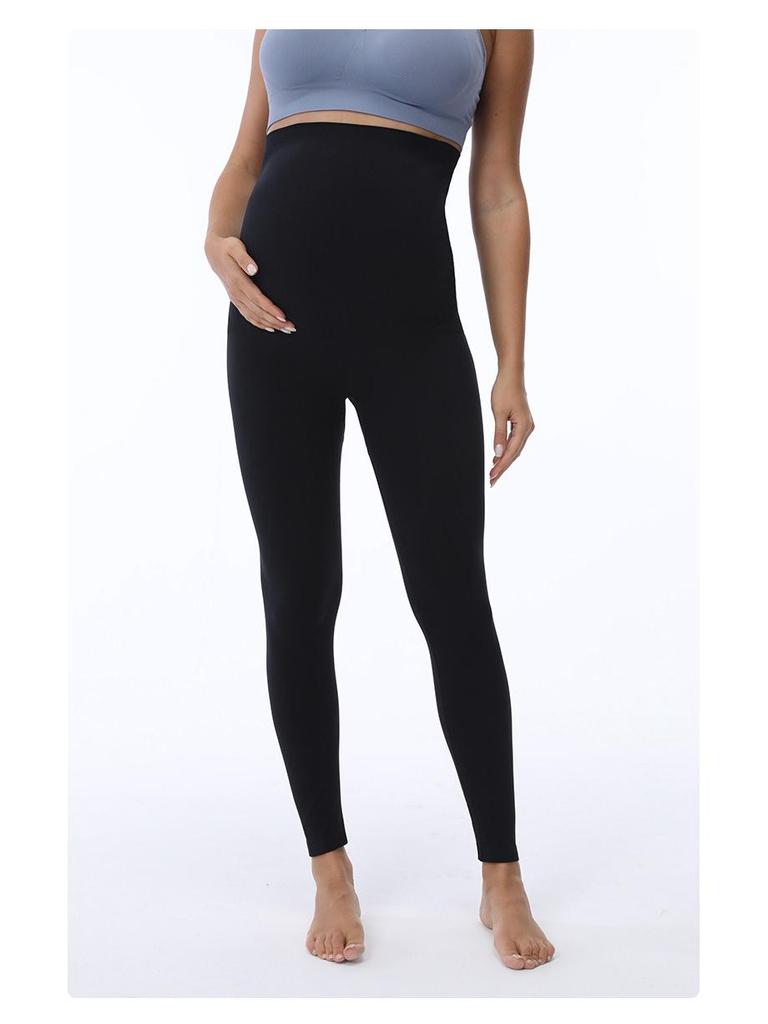 High-Waisted Maternity Yoga Pants: Slimming, Elastic, Tummy Support Sportswear for Women