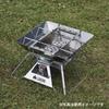 LOGOS Pyramid Divider Rack Silver & Set, Medium, 81064186,