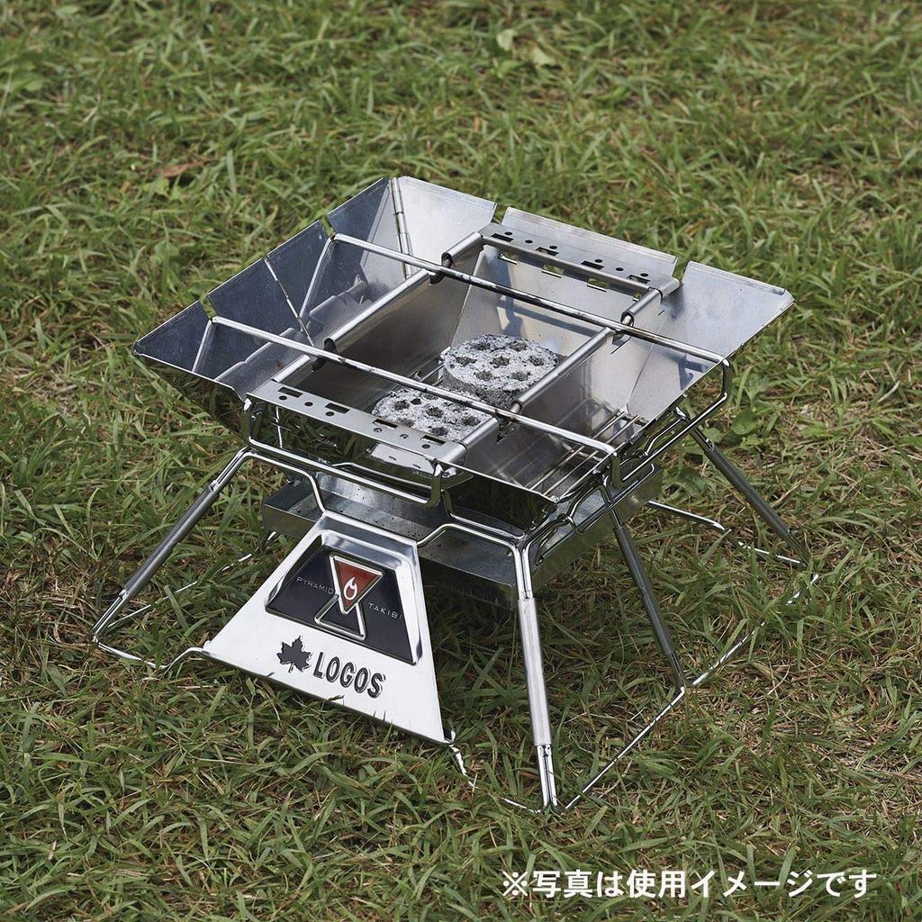 LOGOS Pyramid Divider & Rack Set, Medium, 81064186, Silver